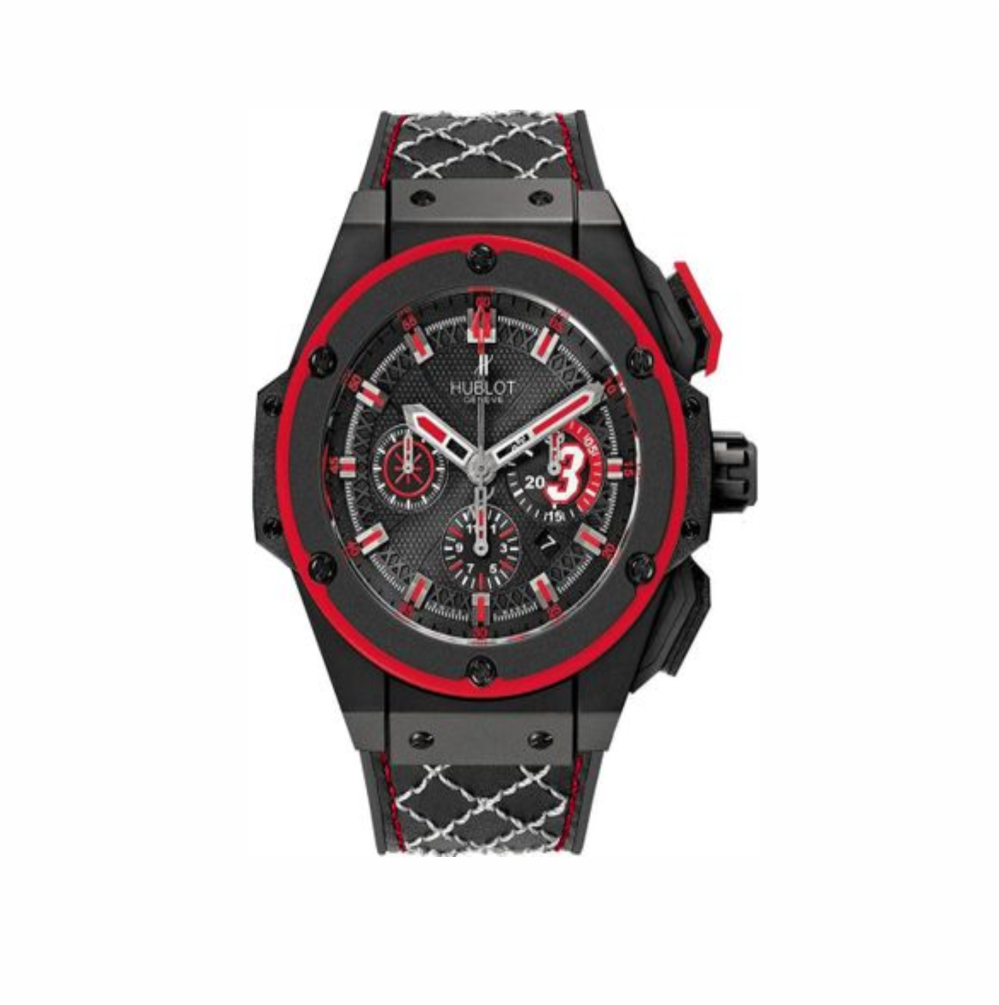 Hublot King Power Dwyane Wade Men's Watch